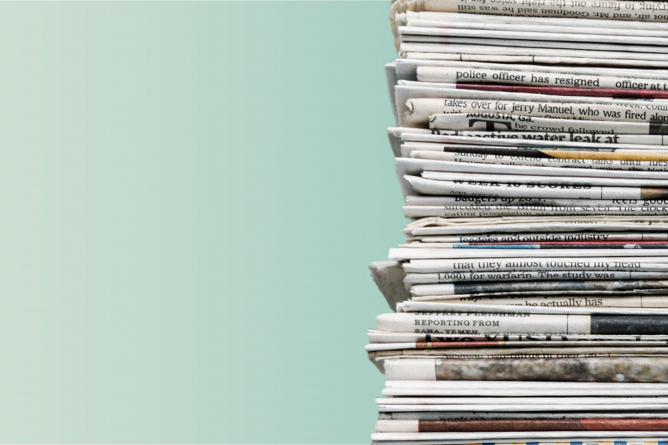 ثبت آگهی در روزنامه رسمی شرکت