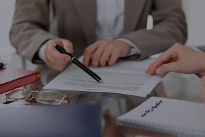 اظهارنامه شرکت سهامی خاص