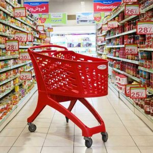 جواز کسب سوپرمارکت